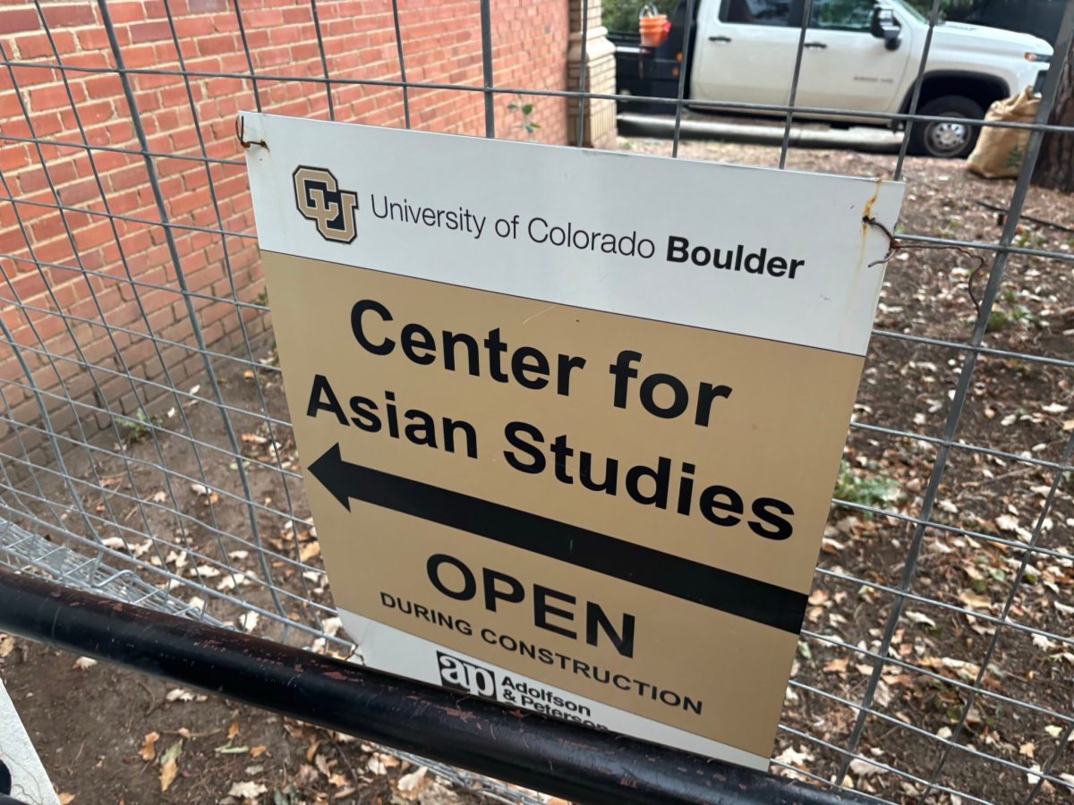 CU Center for Asian Studies Gets Funding&nbsp;Cut