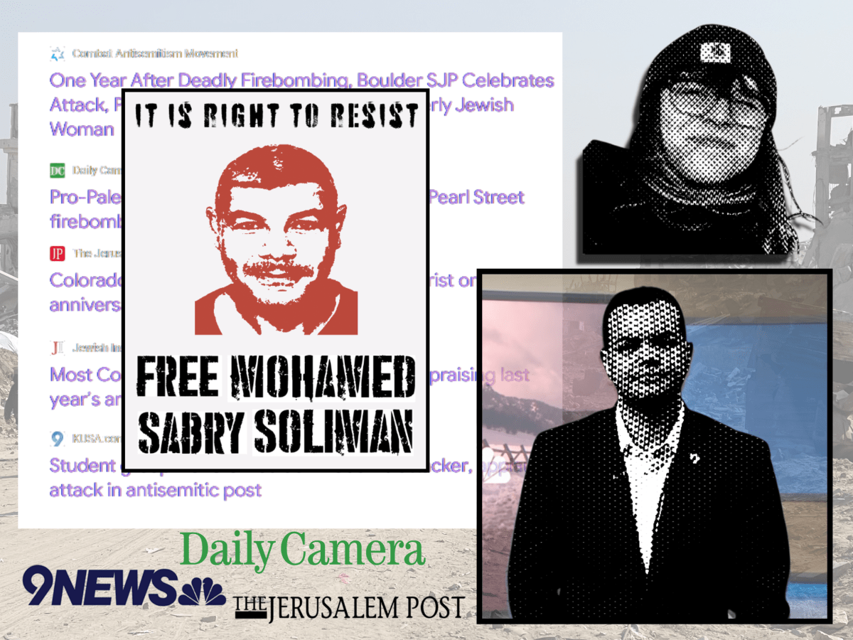 Media Publications Scramble to Reject Decolonization Following SJP&nbsp;Statement